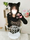 まの