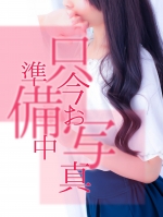 らん