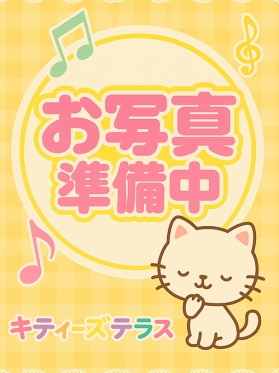 あむ