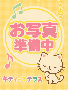 れいな