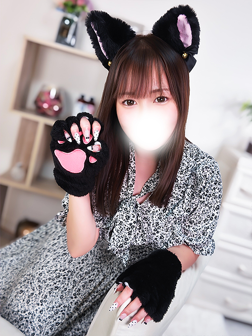 あみ 1枚目