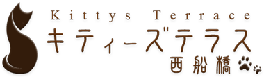 キティーズテラス 西船橋店 電話番号：050-5212-7585 営業時間：10:00～翌6:00